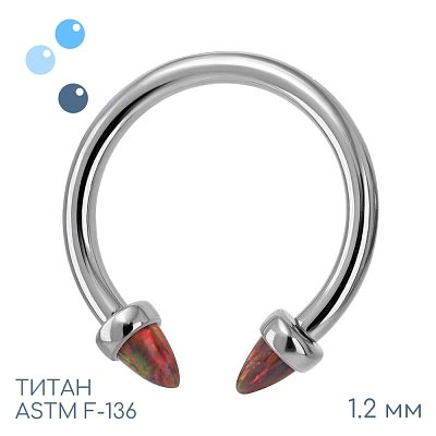 Циркуляр Pikes OP-15 1.2 мм (16 G)
